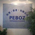 Peboz Products Limited